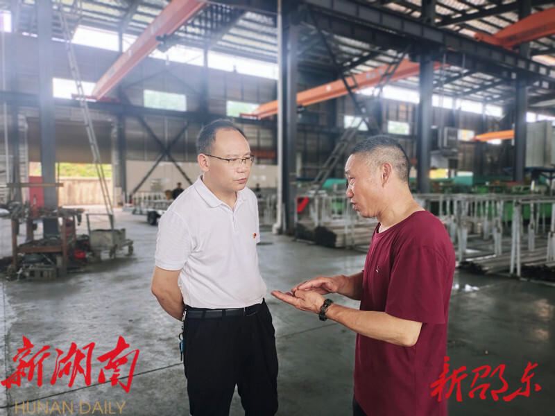 纾困解难助发展 邵东市政协领导到企业走访帮扶_邵阳头条网
